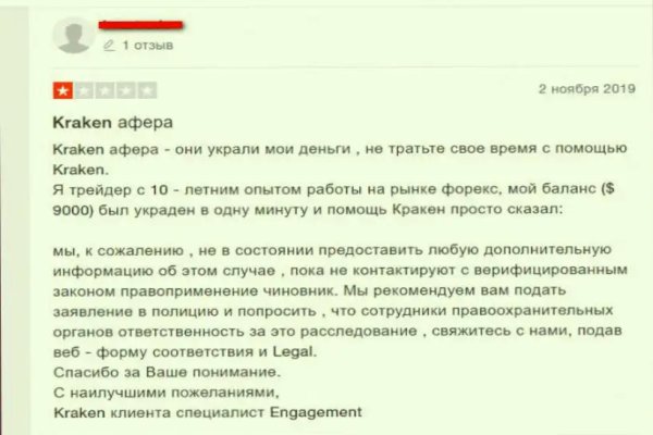 Купить наркотики москва