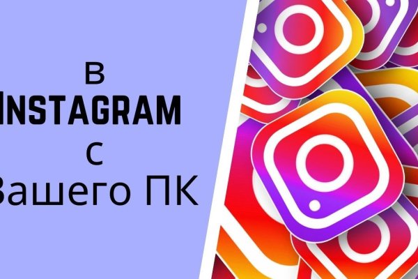 Официальный сайт кракен тор