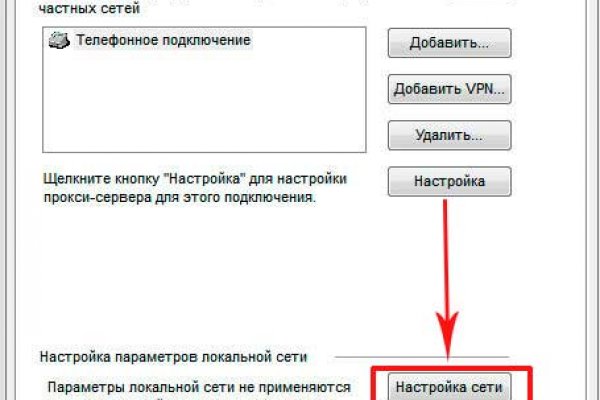 Кракен маркетплейс kr2web in