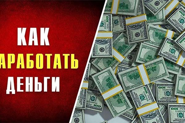 Кракен маркетплейс почему не закроют