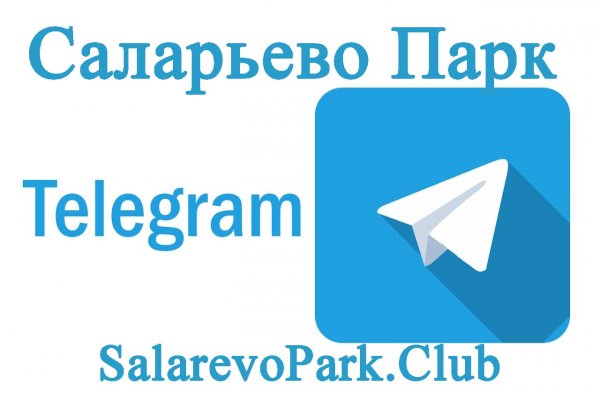 Зеркало на кракен