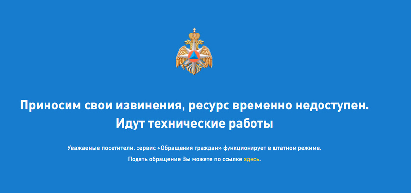 Рабочие ссылки и зеркала кракен