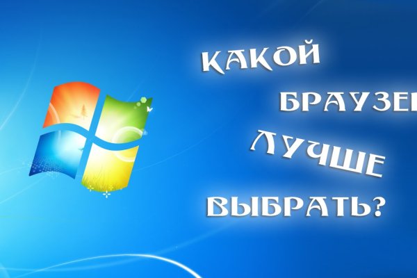 Кракен kr2link co